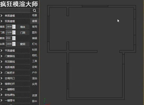 效果图终极状态 一键操作引领冷作钣金智能革命